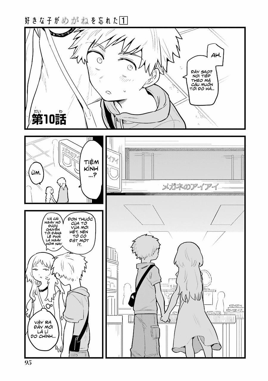 Cô Bạn Gái Mà Mình Thích Lại Quên Mang Kính Mất Rồi 10 trang 1