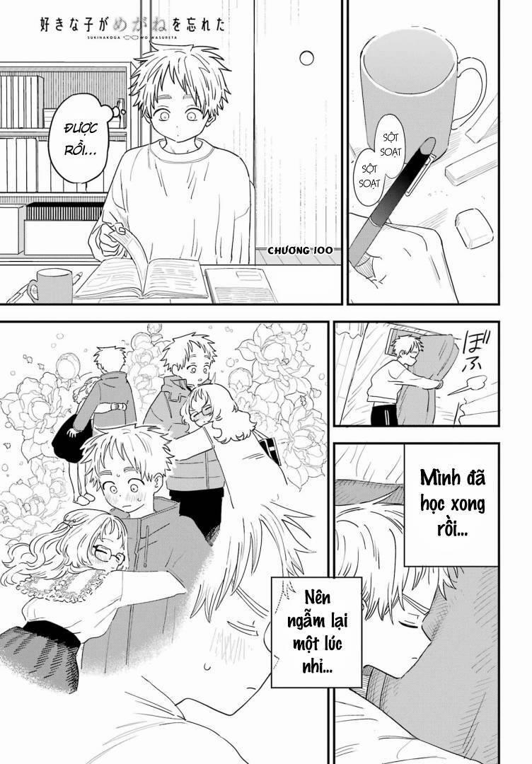 Cô Bạn Gái Mà Mình Thích Lại Quên Mang Kính Mất Rồi 100 trang 2