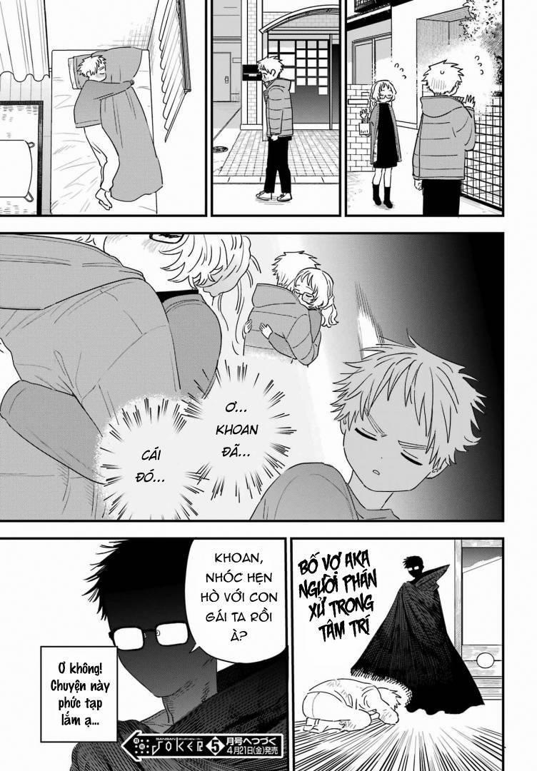 Cô Bạn Gái Mà Mình Thích Lại Quên Mang Kính Mất Rồi 100 trang 22