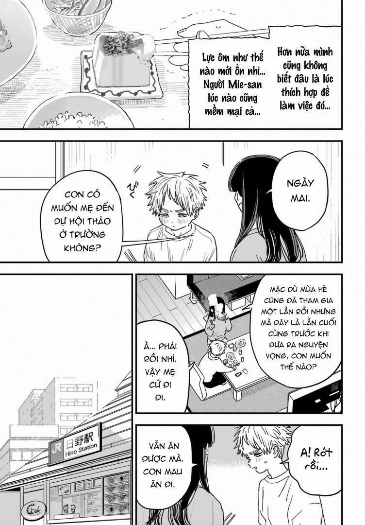 Cô Bạn Gái Mà Mình Thích Lại Quên Mang Kính Mất Rồi 100 trang 4