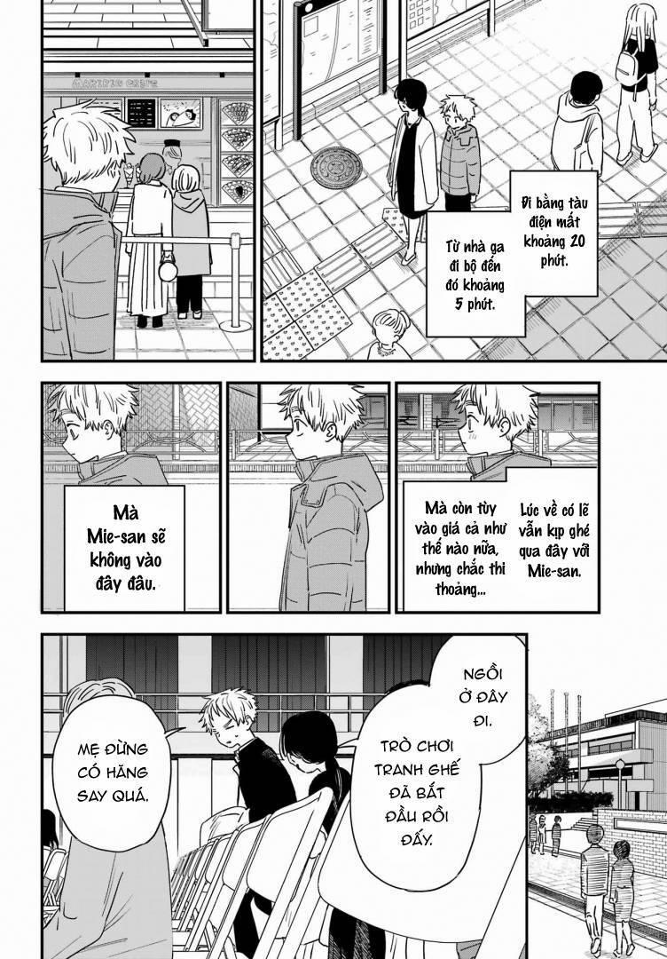 Cô Bạn Gái Mà Mình Thích Lại Quên Mang Kính Mất Rồi 100 trang 5