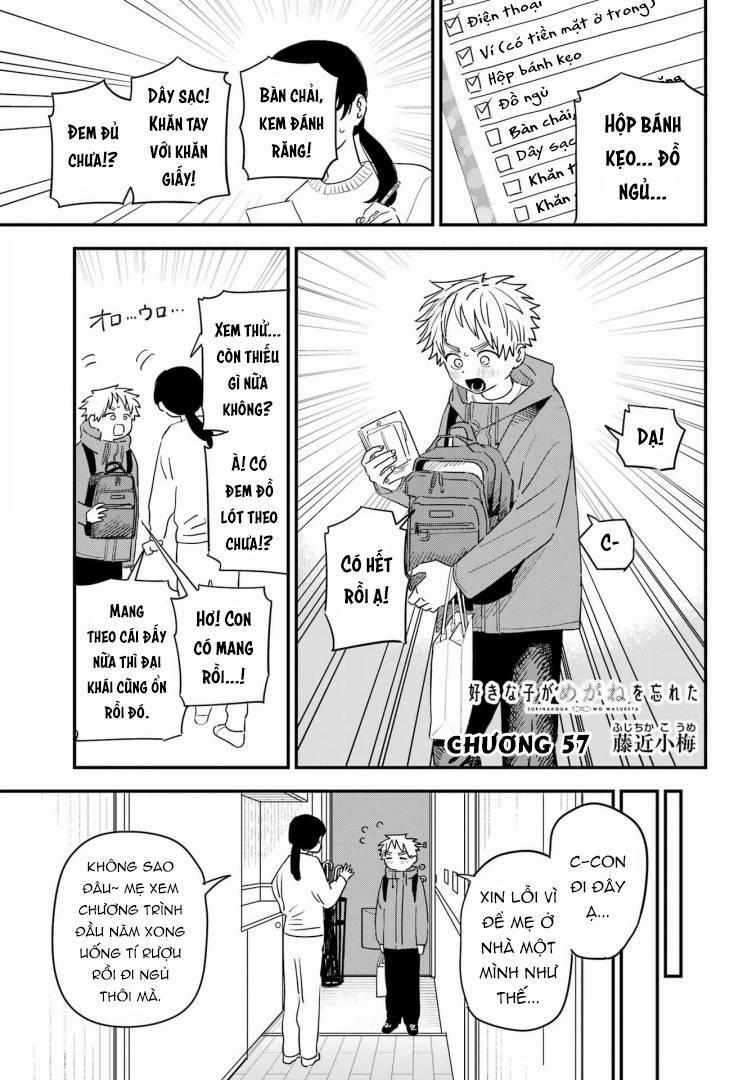 Cô Bạn Gái Mà Mình Thích Lại Quên Mang Kính Mất Rồi 102 trang 1