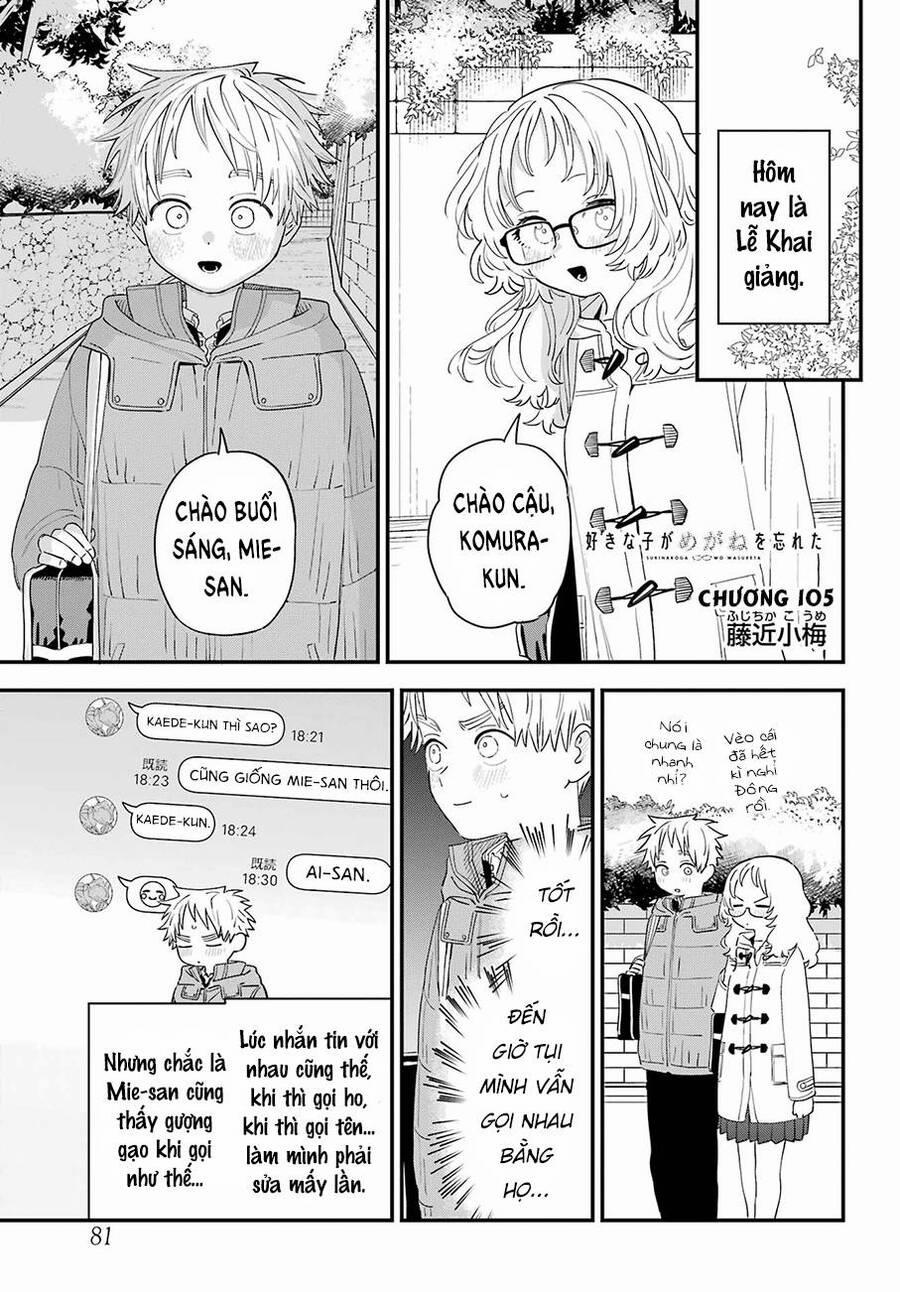 Cô Bạn Gái Mà Mình Thích Lại Quên Mang Kính Mất Rồi 105 trang 1