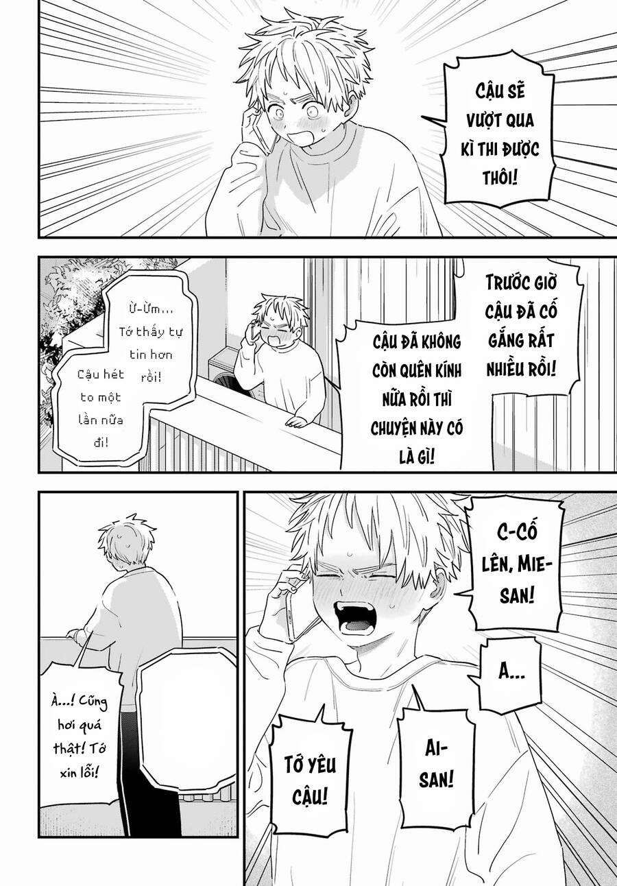 Cô Bạn Gái Mà Mình Thích Lại Quên Mang Kính Mất Rồi 107 trang 2