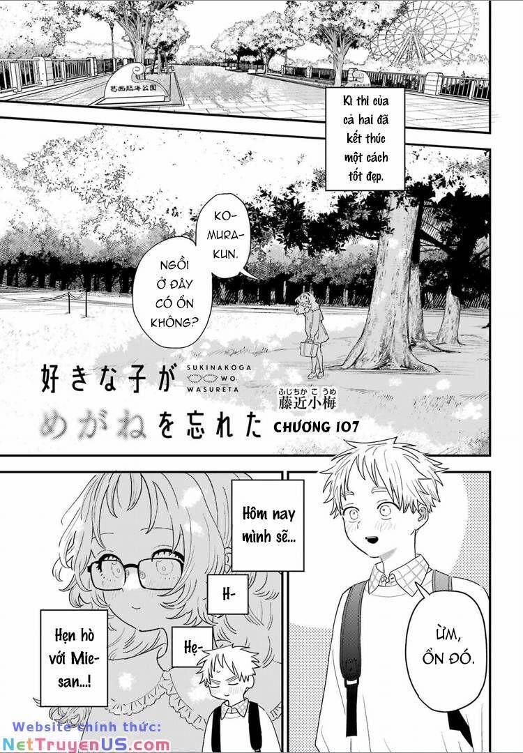 Cô Bạn Gái Mà Mình Thích Lại Quên Mang Kính Mất Rồi 108 trang 1