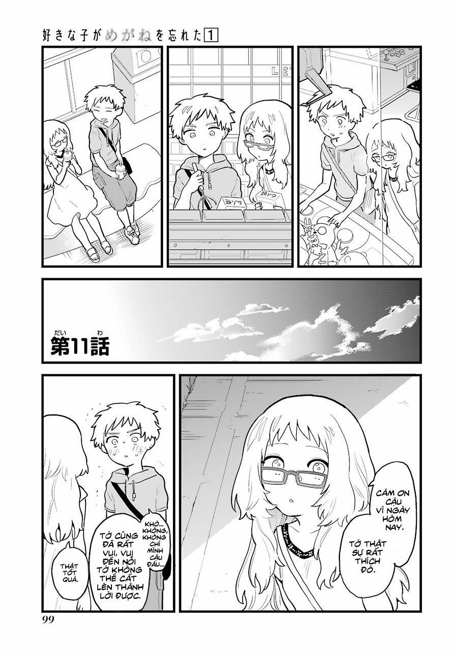 Cô Bạn Gái Mà Mình Thích Lại Quên Mang Kính Mất Rồi 11 trang 1