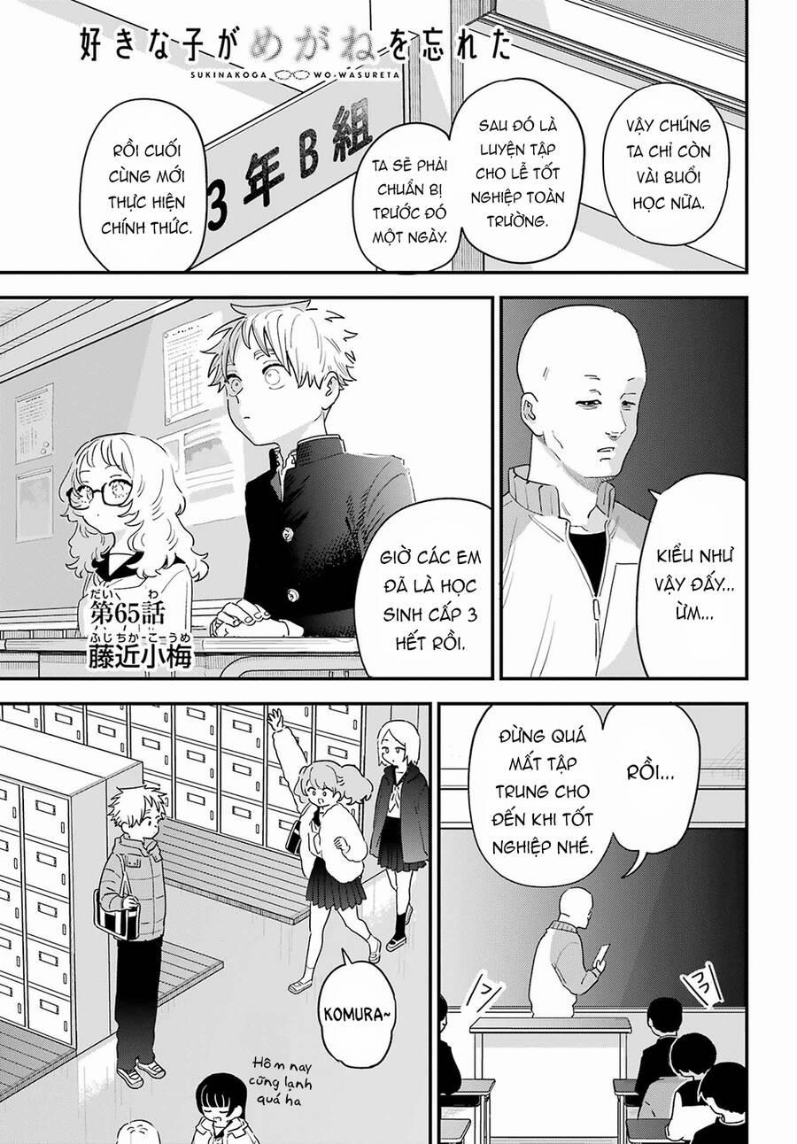 Cô Bạn Gái Mà Mình Thích Lại Quên Mang Kính Mất Rồi 110 trang 1