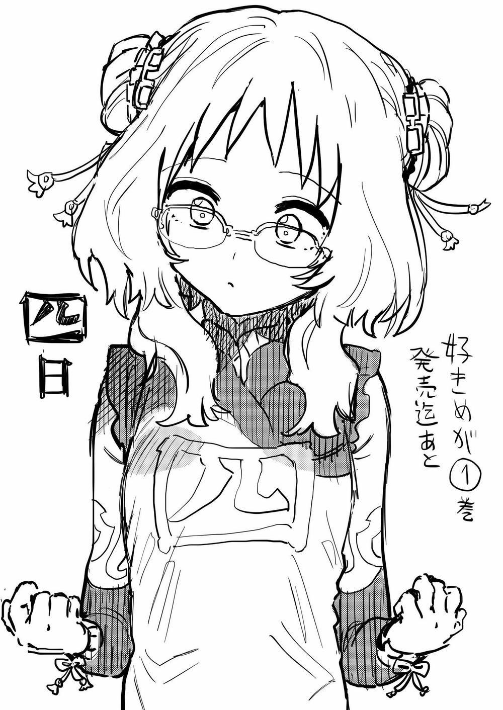 Cô Bạn Gái Mà Mình Thích Lại Quên Mang Kính Mất Rồi 15 trang 20