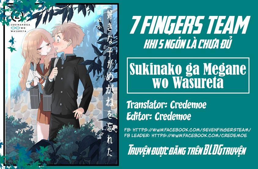 Cô Bạn Gái Mà Mình Thích Lại Quên Mang Kính Mất Rồi 20 trang 0