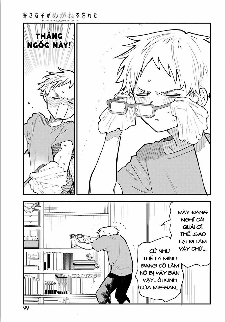 Cô Bạn Gái Mà Mình Thích Lại Quên Mang Kính Mất Rồi 20 trang 14