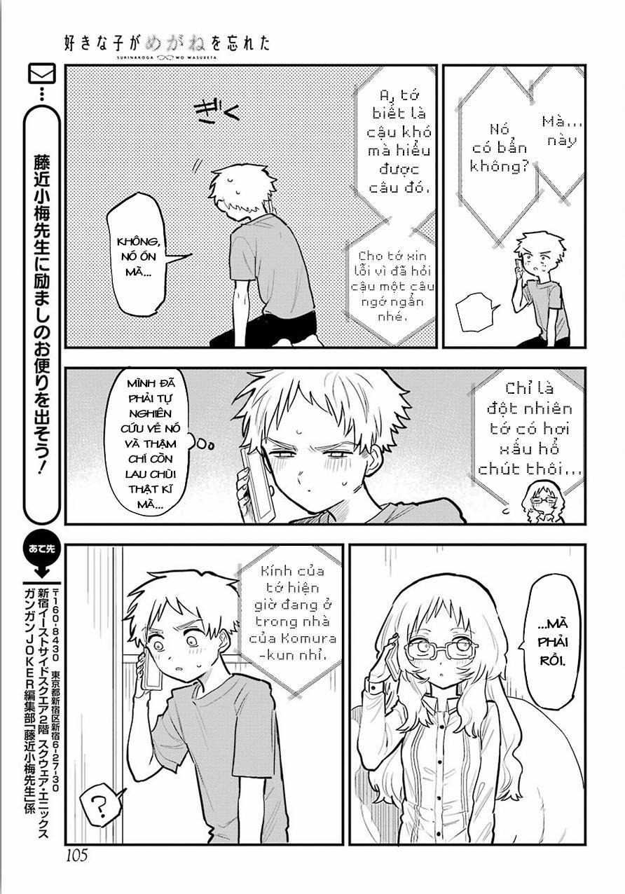 Cô Bạn Gái Mà Mình Thích Lại Quên Mang Kính Mất Rồi 20 trang 20