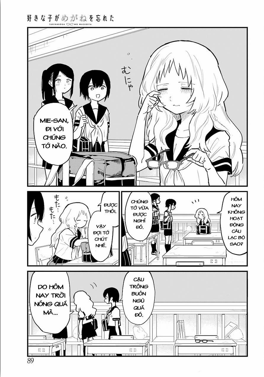 Cô Bạn Gái Mà Mình Thích Lại Quên Mang Kính Mất Rồi 20 trang 4