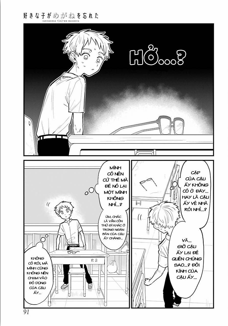 Cô Bạn Gái Mà Mình Thích Lại Quên Mang Kính Mất Rồi 20 trang 6