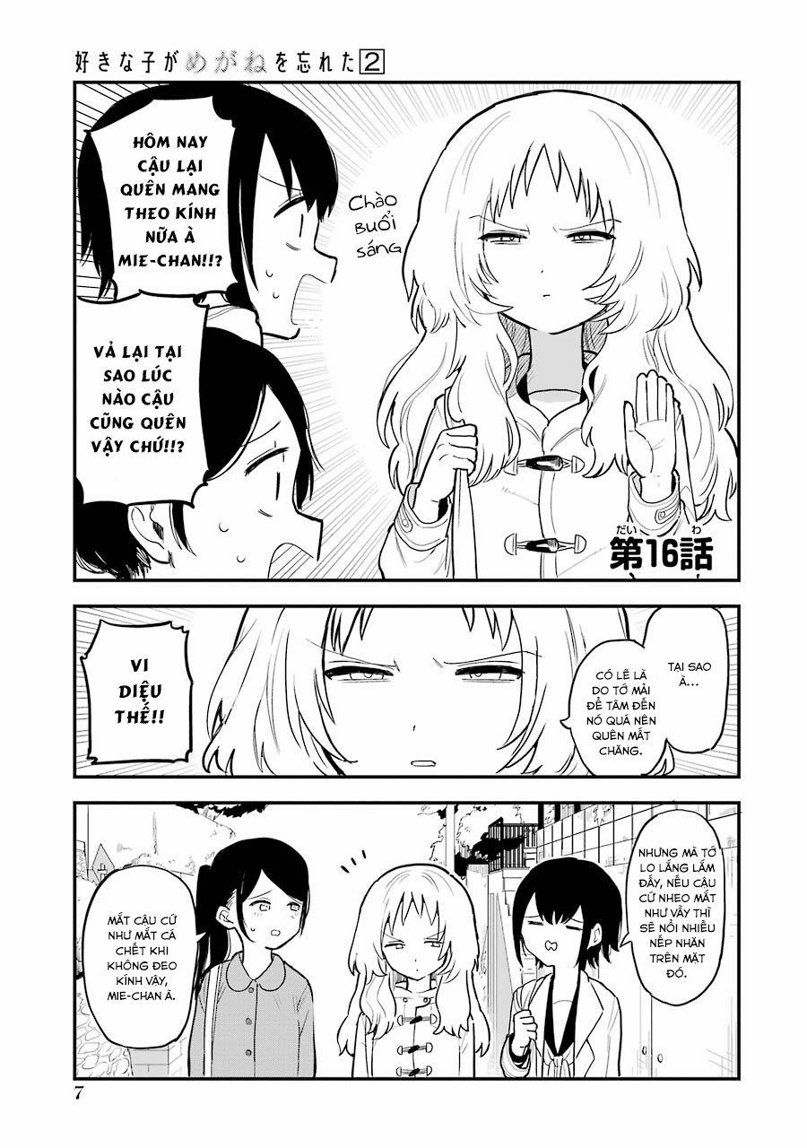 Cô Bạn Gái Mà Mình Thích Lại Quên Mang Kính Mất Rồi 22 trang 2