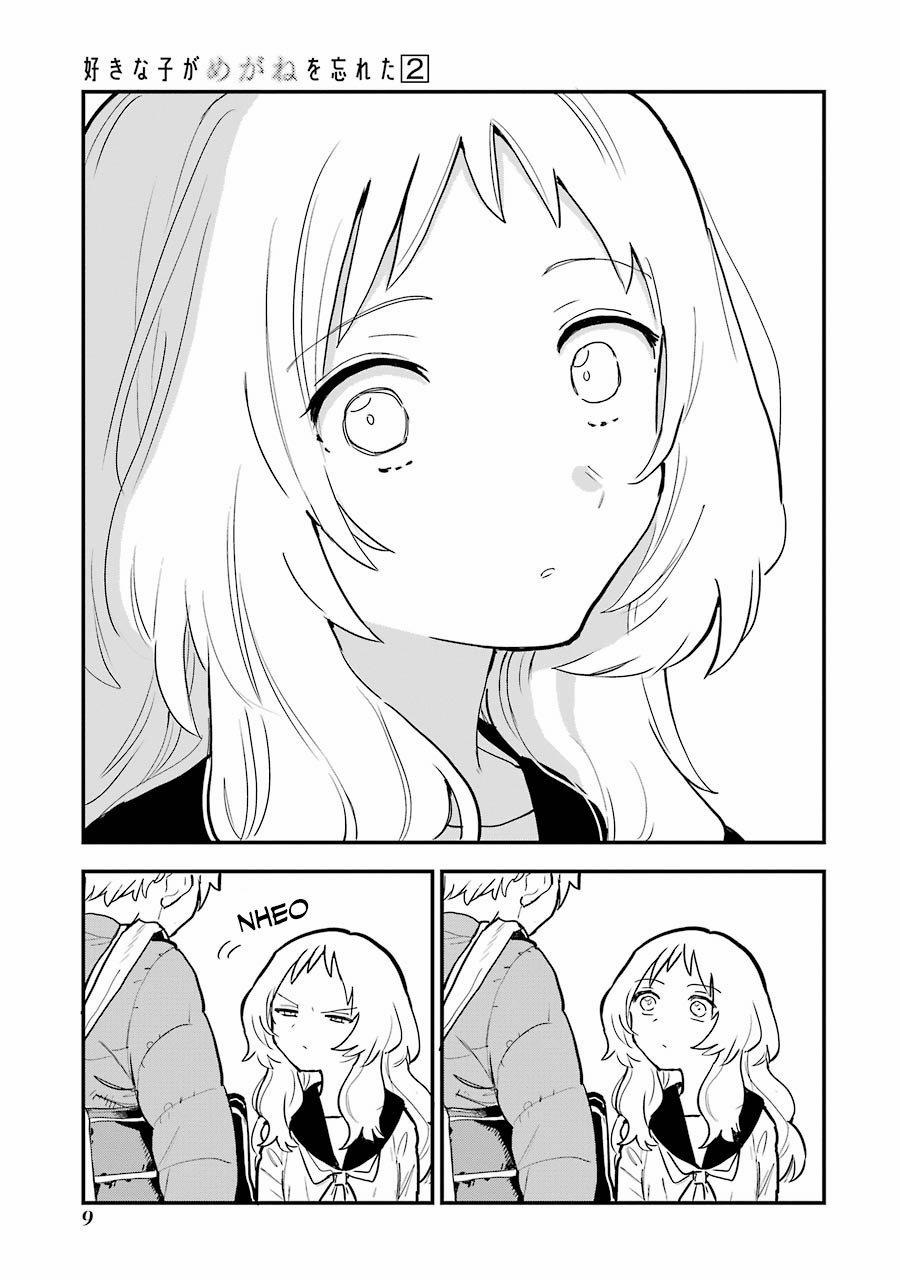 Cô Bạn Gái Mà Mình Thích Lại Quên Mang Kính Mất Rồi 22 trang 4