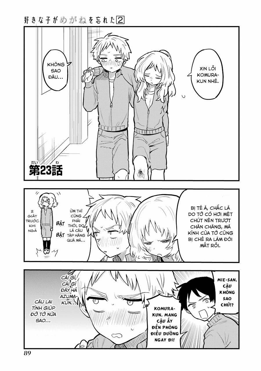 Cô Bạn Gái Mà Mình Thích Lại Quên Mang Kính Mất Rồi 26 trang 2