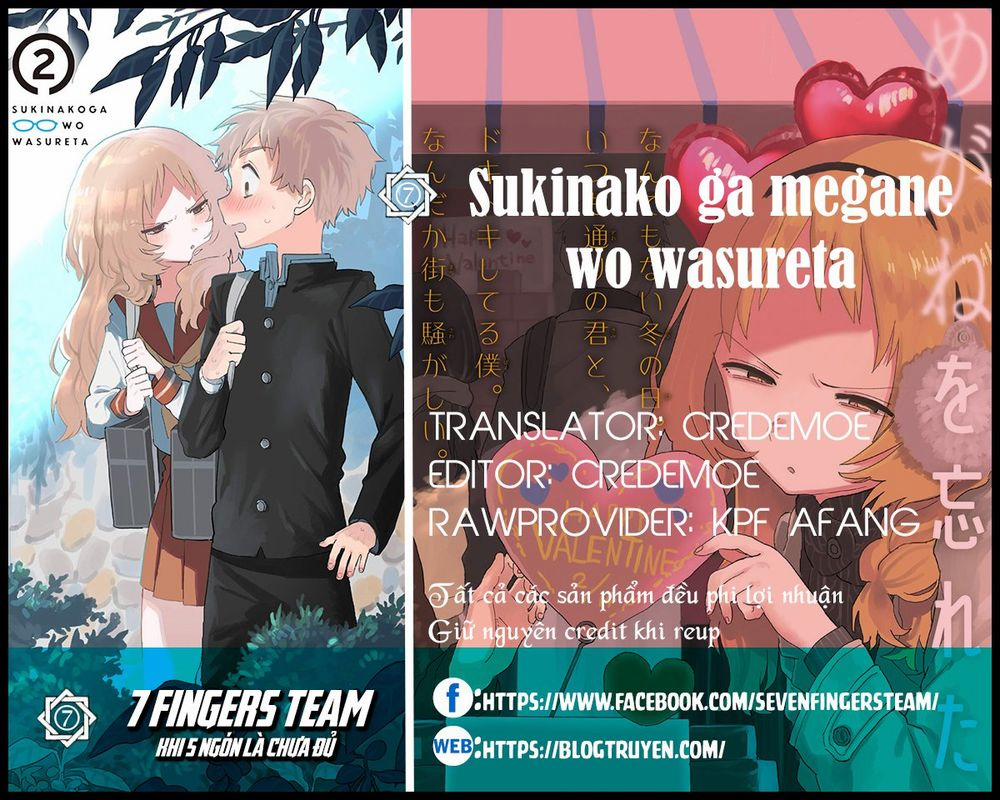 Cô Bạn Gái Mà Mình Thích Lại Quên Mang Kính Mất Rồi 29 trang 1