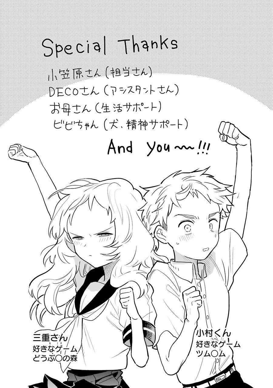 Cô Bạn Gái Mà Mình Thích Lại Quên Mang Kính Mất Rồi 30.5 trang 16