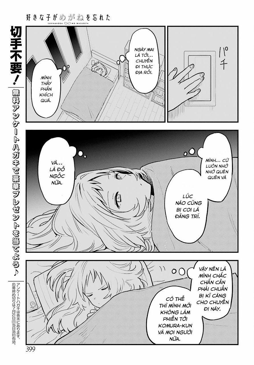 Cô Bạn Gái Mà Mình Thích Lại Quên Mang Kính Mất Rồi 31 trang 16