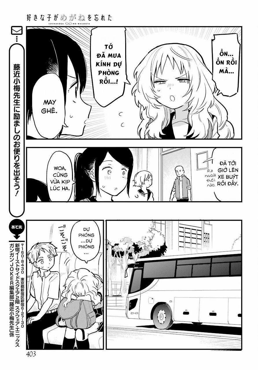 Cô Bạn Gái Mà Mình Thích Lại Quên Mang Kính Mất Rồi 31 trang 20