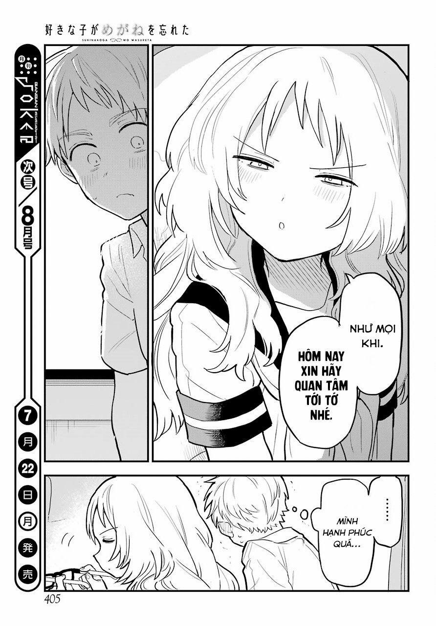 Cô Bạn Gái Mà Mình Thích Lại Quên Mang Kính Mất Rồi 31 trang 22