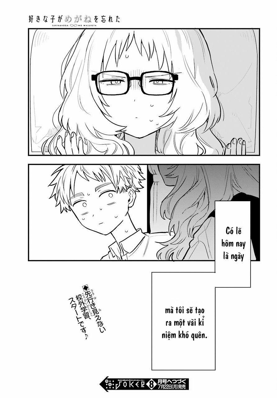 Cô Bạn Gái Mà Mình Thích Lại Quên Mang Kính Mất Rồi 31 trang 24