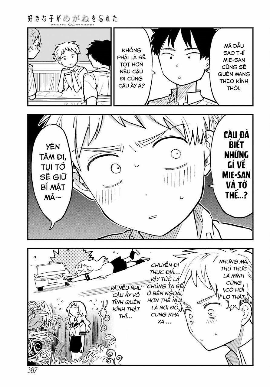 Cô Bạn Gái Mà Mình Thích Lại Quên Mang Kính Mất Rồi 31 trang 4