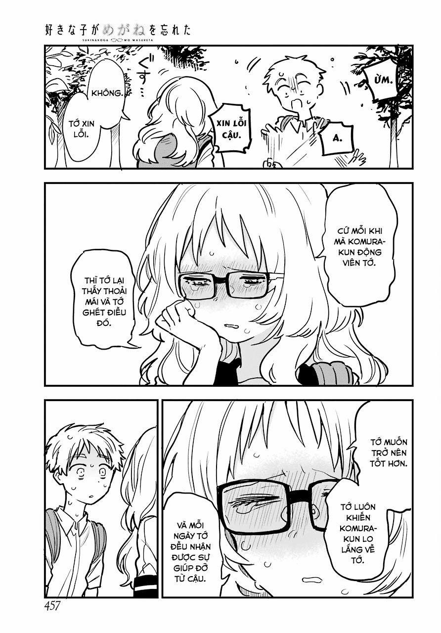 Cô Bạn Gái Mà Mình Thích Lại Quên Mang Kính Mất Rồi 32 trang 12