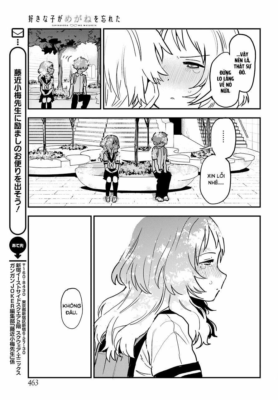 Cô Bạn Gái Mà Mình Thích Lại Quên Mang Kính Mất Rồi 32 trang 18