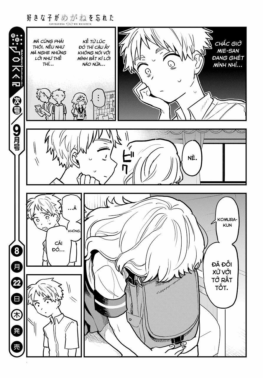 Cô Bạn Gái Mà Mình Thích Lại Quên Mang Kính Mất Rồi 32 trang 20