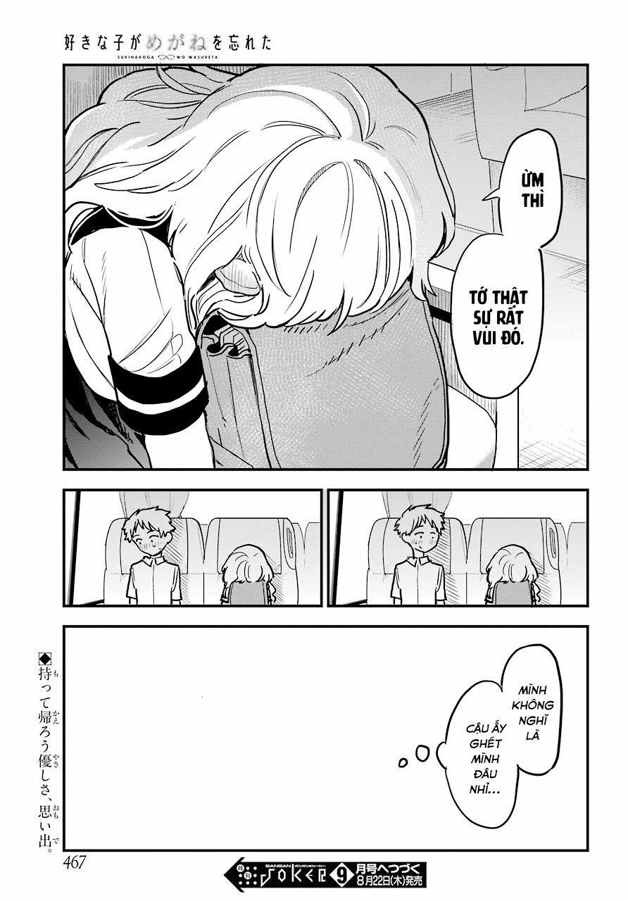 Cô Bạn Gái Mà Mình Thích Lại Quên Mang Kính Mất Rồi 32 trang 22