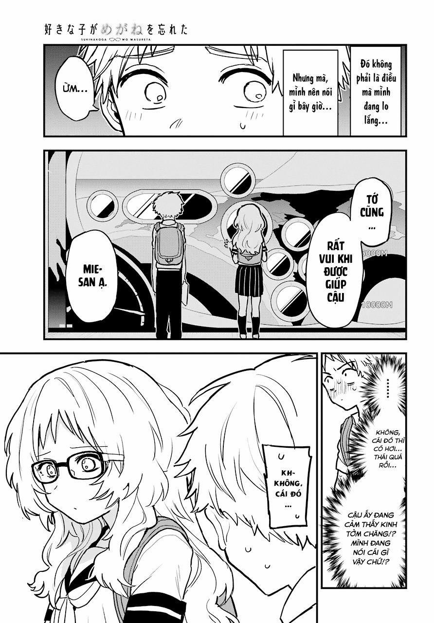 Cô Bạn Gái Mà Mình Thích Lại Quên Mang Kính Mất Rồi 32 trang 6