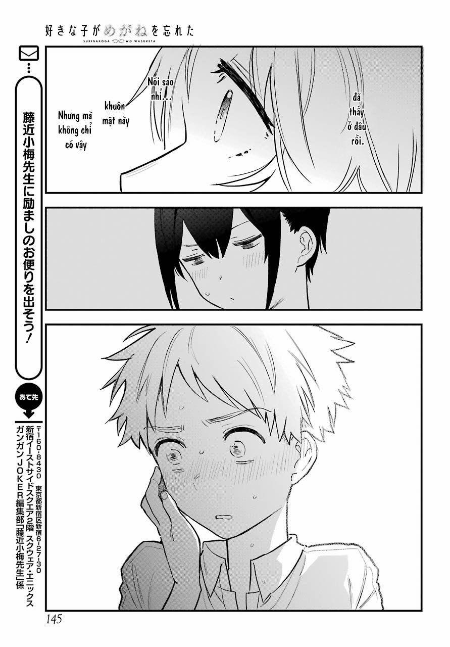 Cô Bạn Gái Mà Mình Thích Lại Quên Mang Kính Mất Rồi 39 trang 17