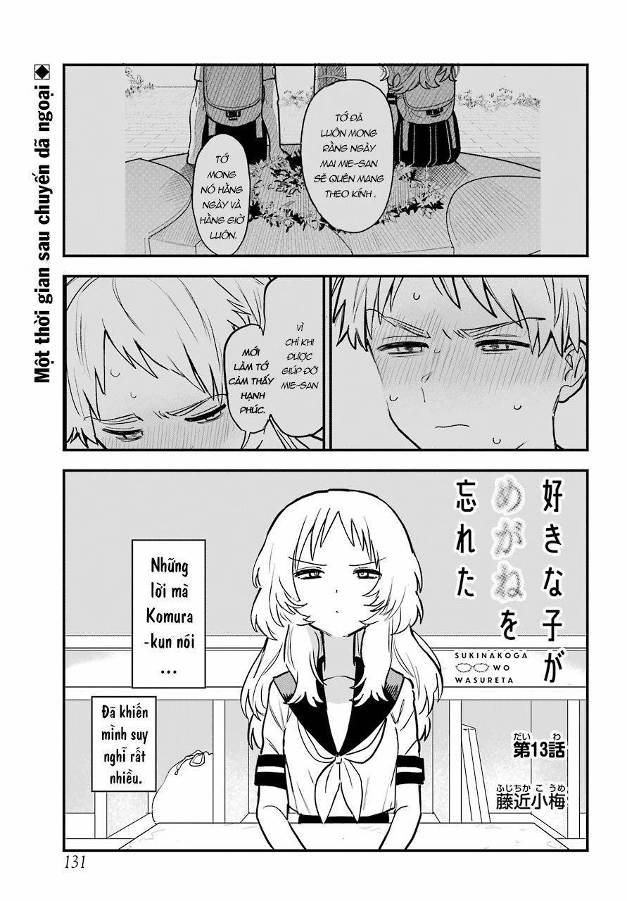 Cô Bạn Gái Mà Mình Thích Lại Quên Mang Kính Mất Rồi 39 trang 3