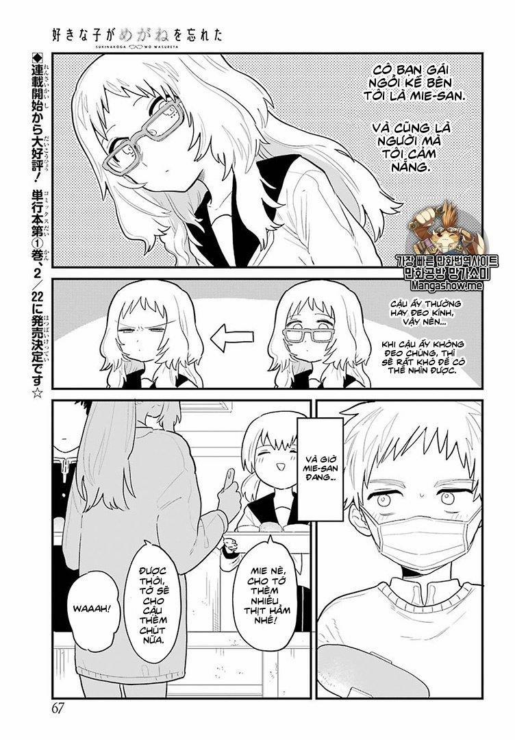 Cô Bạn Gái Mà Mình Thích Lại Quên Mang Kính Mất Rồi 4 trang 1