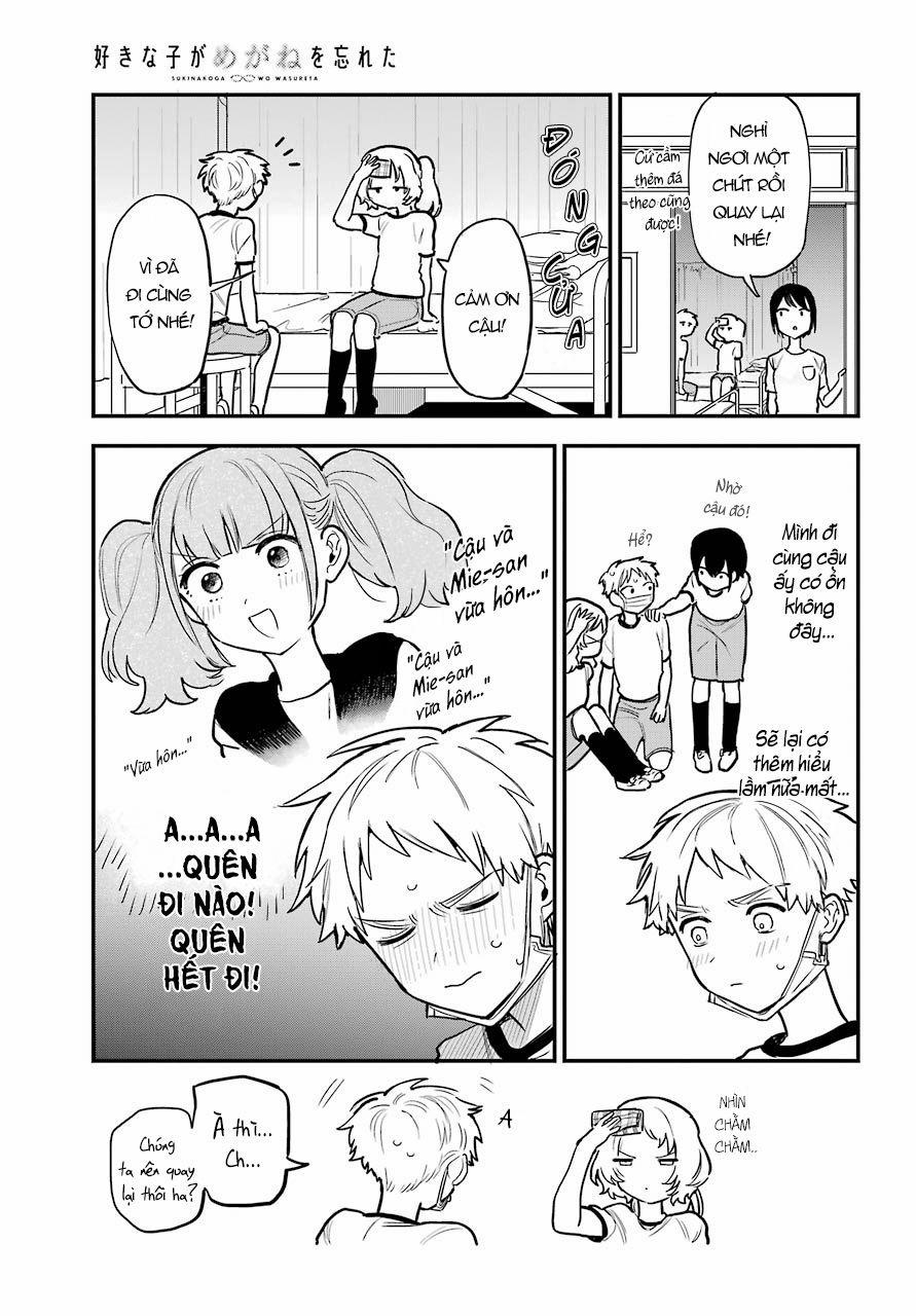 Cô Bạn Gái Mà Mình Thích Lại Quên Mang Kính Mất Rồi 41 trang 13