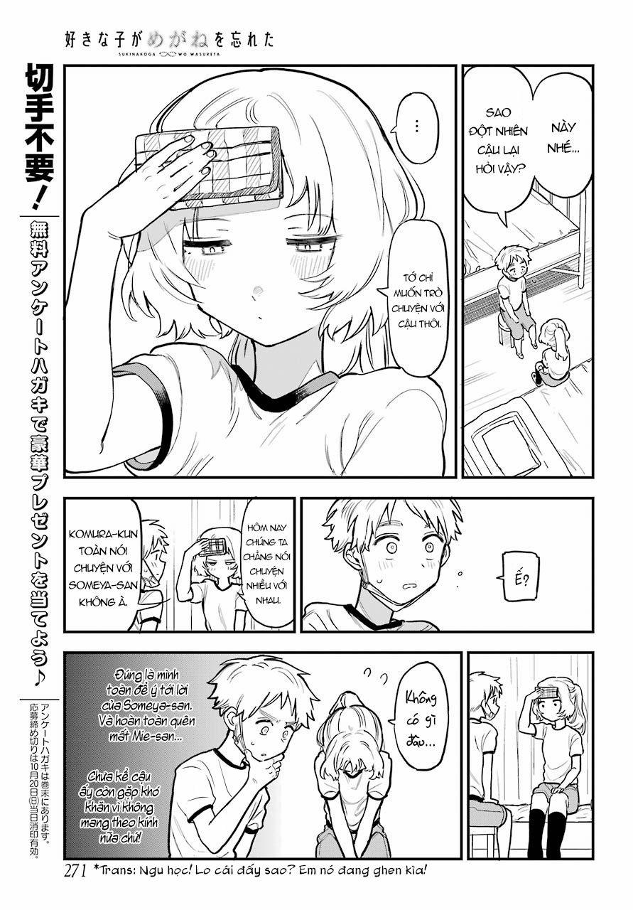 Cô Bạn Gái Mà Mình Thích Lại Quên Mang Kính Mất Rồi 41 trang 15