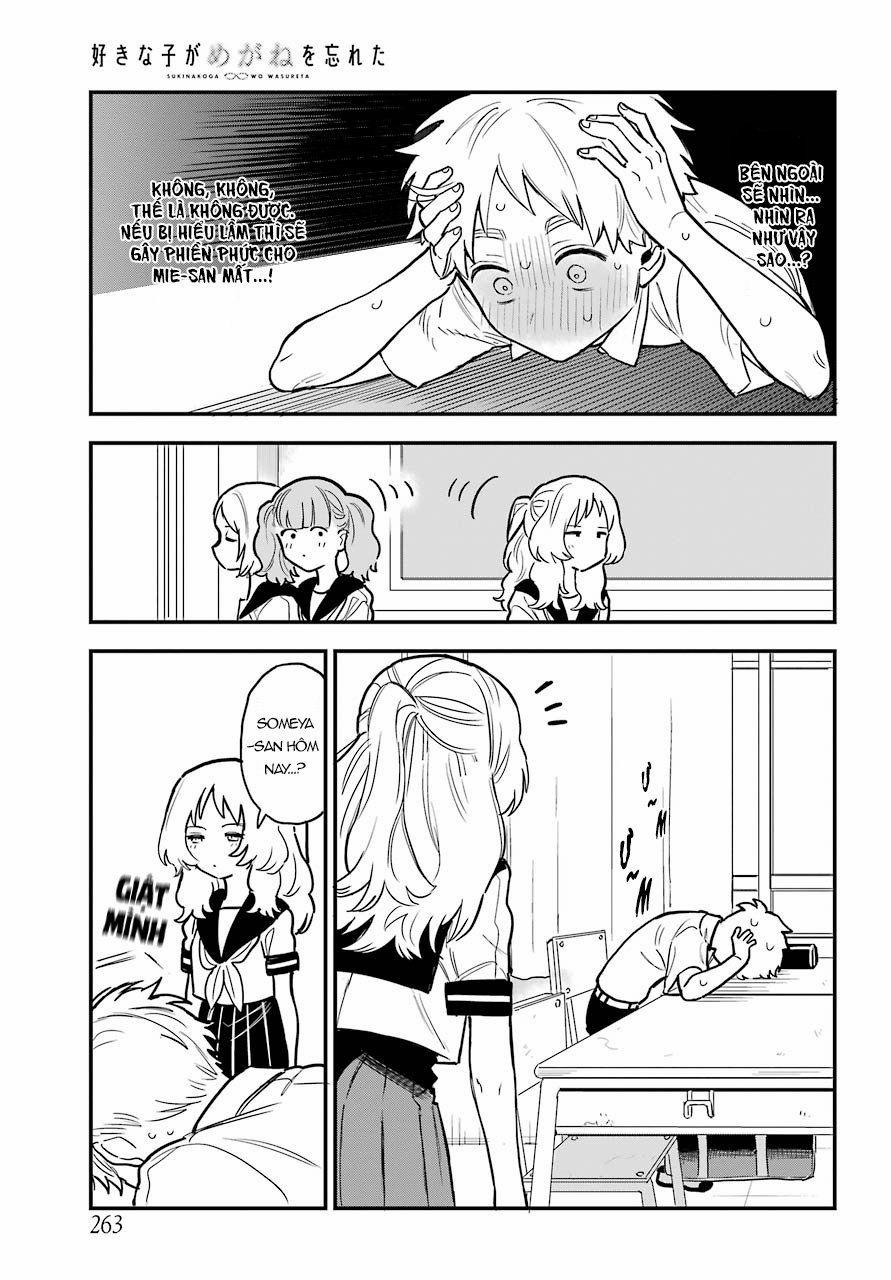 Cô Bạn Gái Mà Mình Thích Lại Quên Mang Kính Mất Rồi 41 trang 7