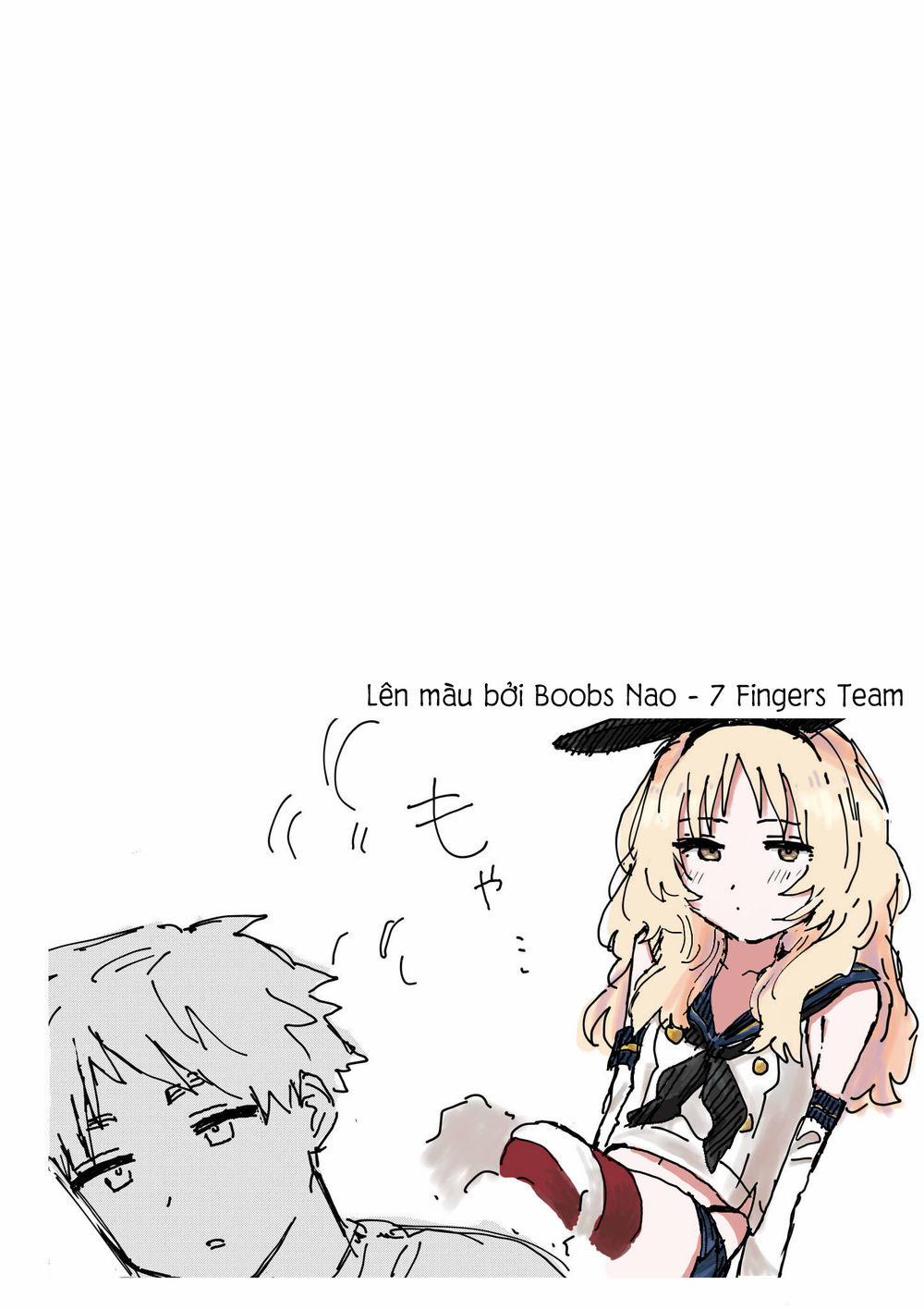 Cô Bạn Gái Mà Mình Thích Lại Quên Mang Kính Mất Rồi 42 trang 6