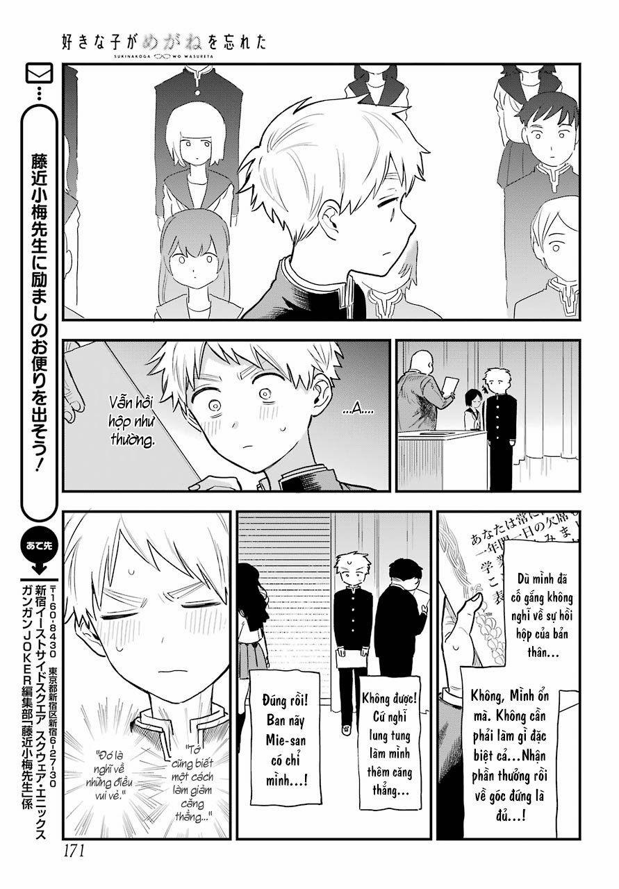 Cô Bạn Gái Mà Mình Thích Lại Quên Mang Kính Mất Rồi 43 trang 13