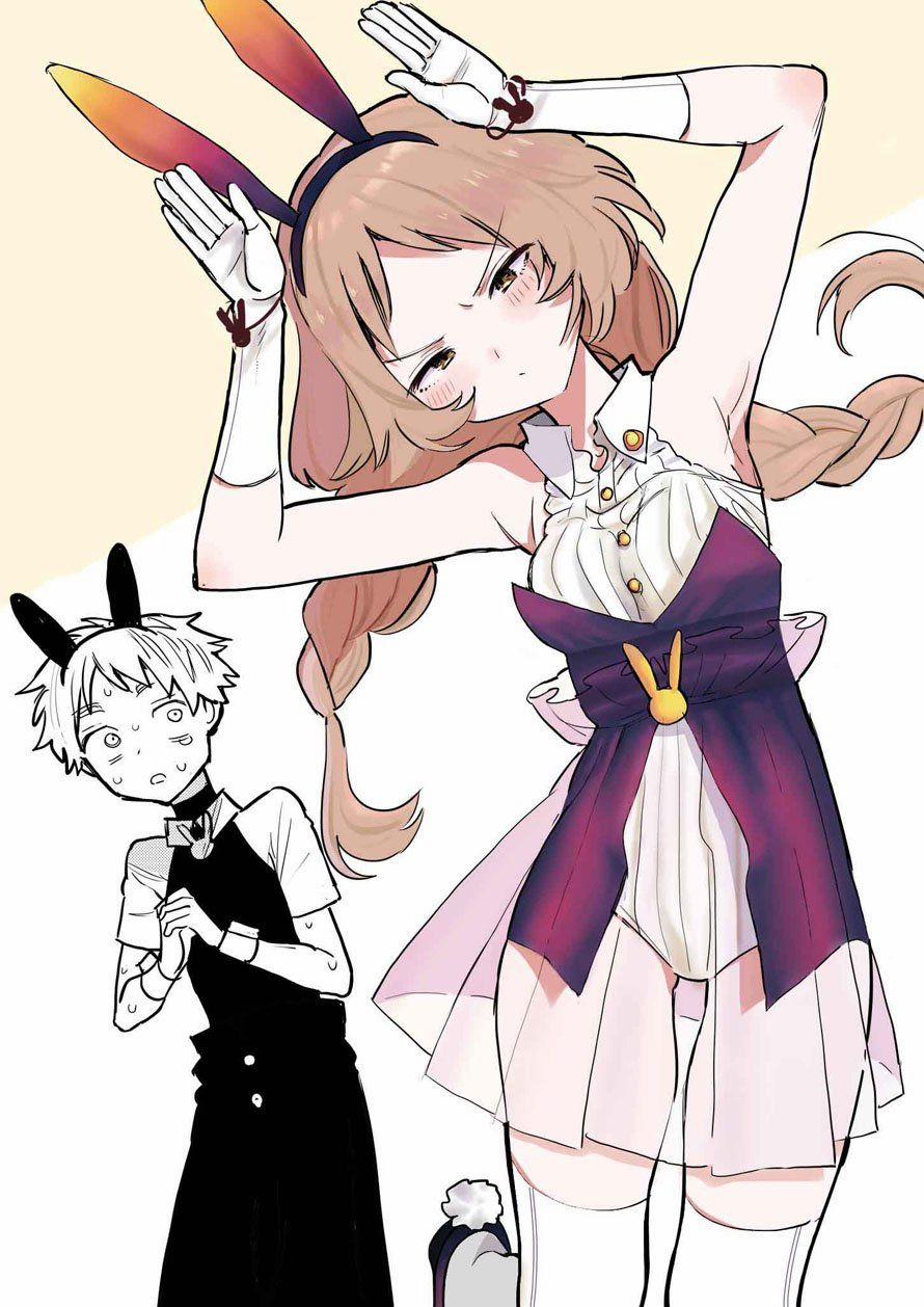 Cô Bạn Gái Mà Mình Thích Lại Quên Mang Kính Mất Rồi 43 trang 18