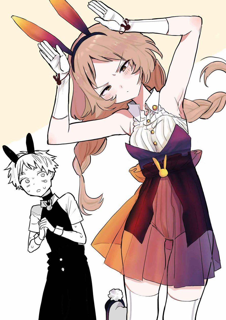 Cô Bạn Gái Mà Mình Thích Lại Quên Mang Kính Mất Rồi 43 trang 19