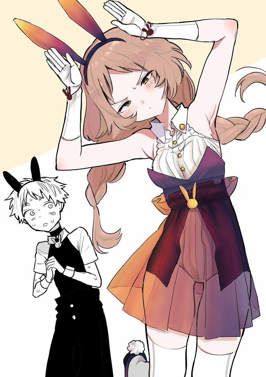 Cô Bạn Gái Mà Mình Thích Lại Quên Mang Kính Mất Rồi 43 trang 20