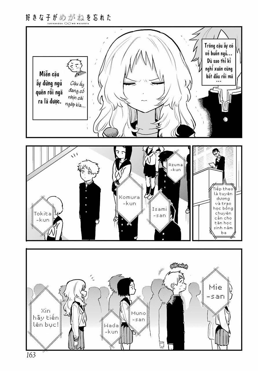 Cô Bạn Gái Mà Mình Thích Lại Quên Mang Kính Mất Rồi 43 trang 5