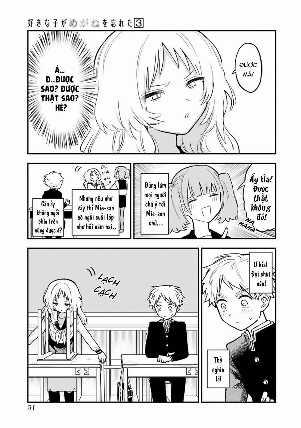 Cô Bạn Gái Mà Mình Thích Lại Quên Mang Kính Mất Rồi 46.5 trang 12