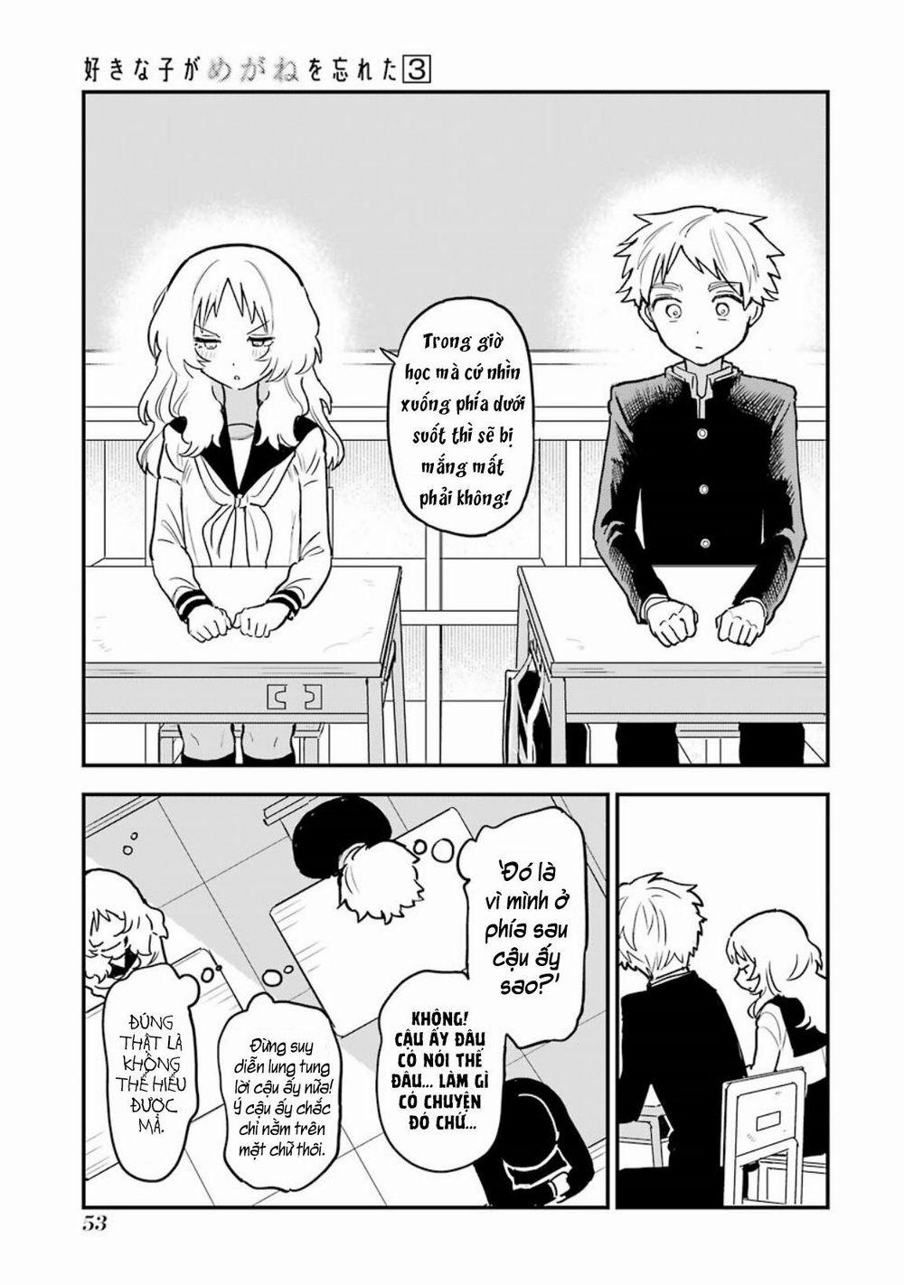 Cô Bạn Gái Mà Mình Thích Lại Quên Mang Kính Mất Rồi 46.5 trang 14