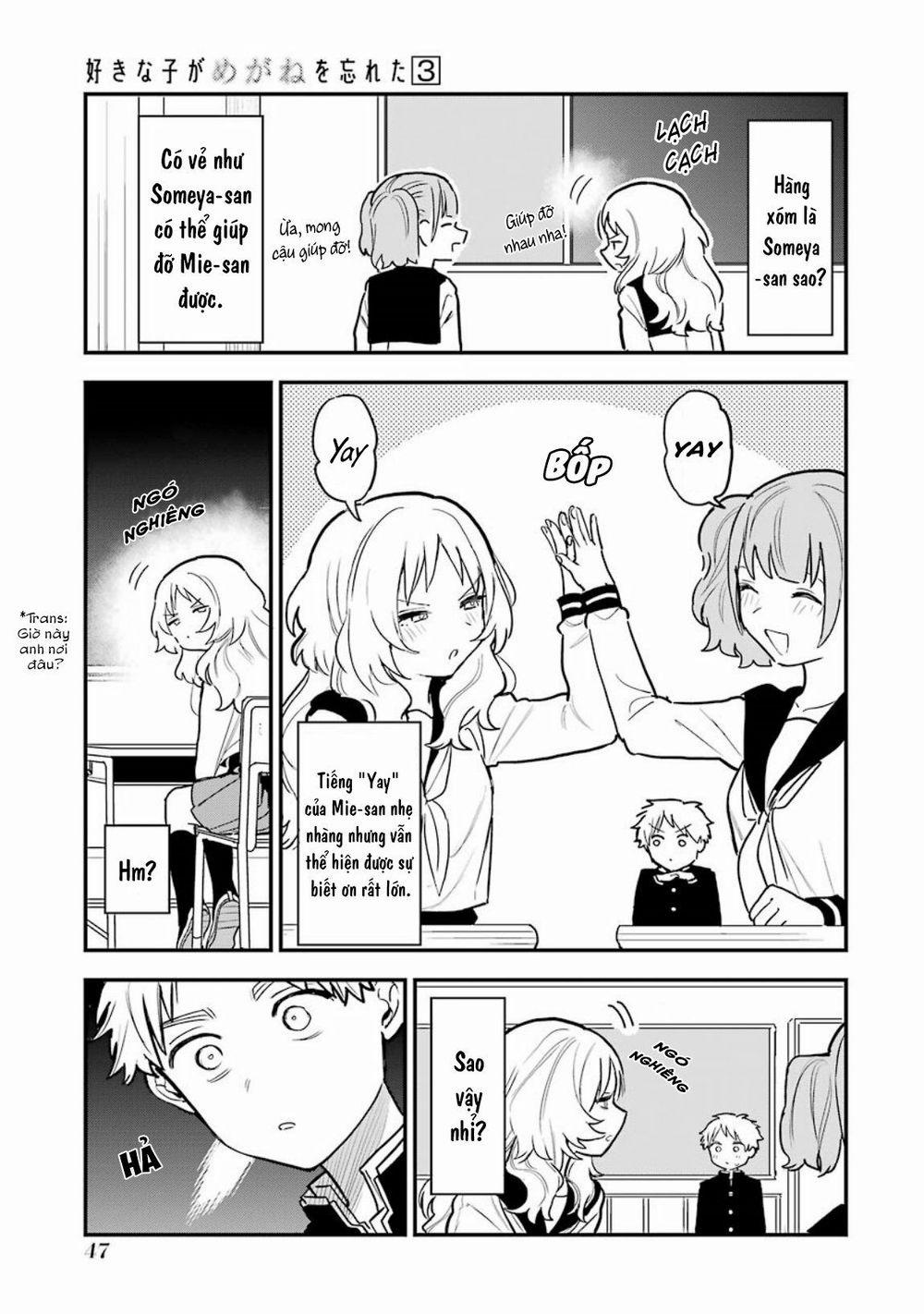 Cô Bạn Gái Mà Mình Thích Lại Quên Mang Kính Mất Rồi 46.5 trang 8