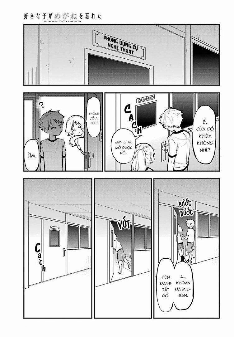 Cô Bạn Gái Mà Mình Thích Lại Quên Mang Kính Mất Rồi 46 trang 11