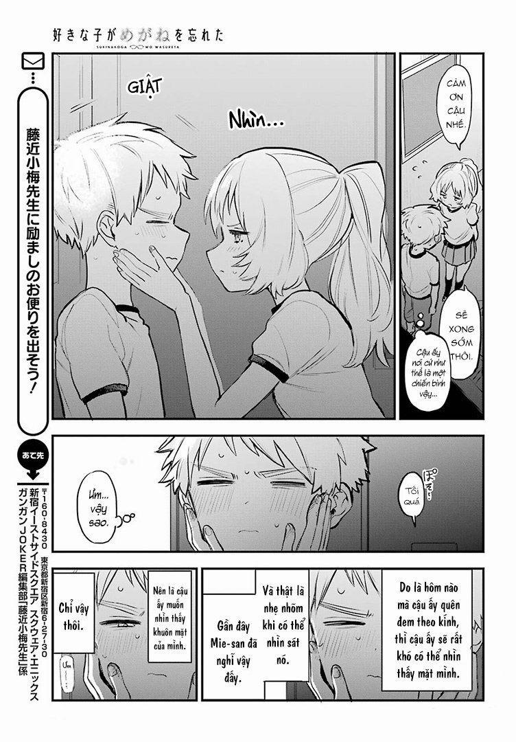 Cô Bạn Gái Mà Mình Thích Lại Quên Mang Kính Mất Rồi 46 trang 15