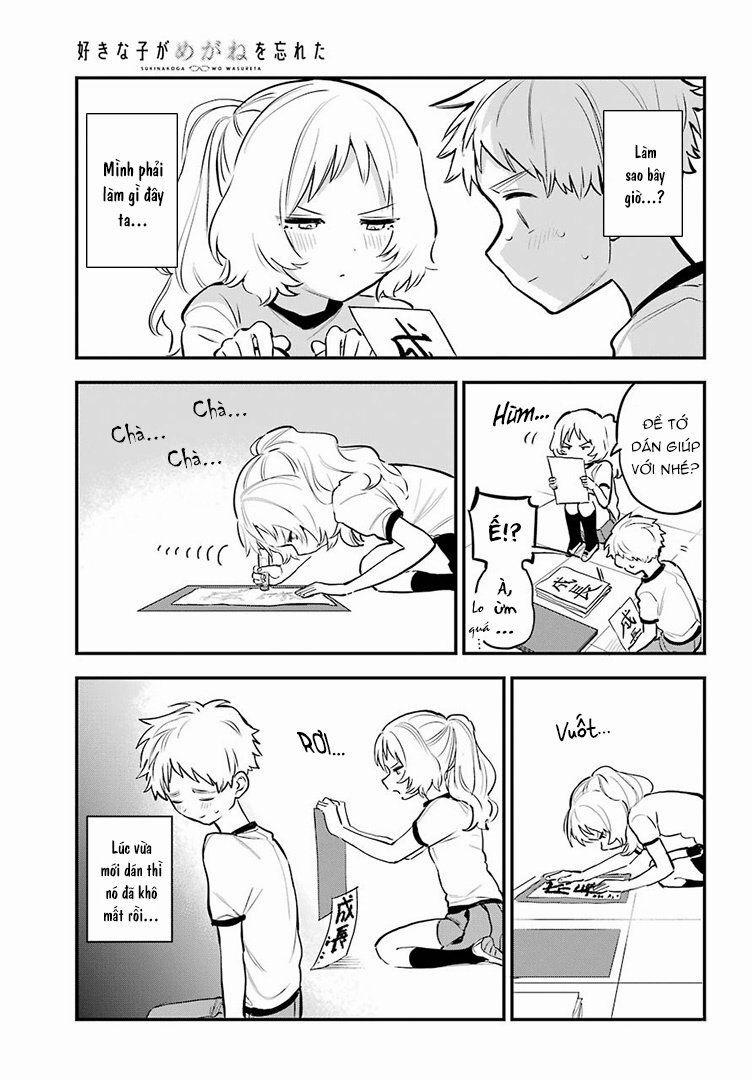 Cô Bạn Gái Mà Mình Thích Lại Quên Mang Kính Mất Rồi 46 trang 5